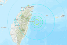 Photo of Se registra un sismo de magnitud 6,2 en Taiwán