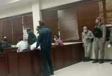 Photo of Corte aplaza apelación de caso Yocairi