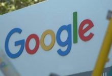 Photo of Comienza el gran juicio antimonopolio entre EEUU y Google