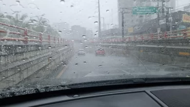 Photo of Fuertes lluvias en las próximas 24 a 48 horas en República Dominicana
